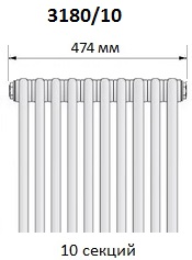Радиатор Arbonia 3180/10 шириной 474 мм (10 секций)
